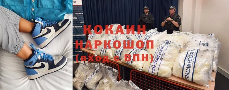 даркнет состав  наркота  Апатиты  Cocaine 98% 